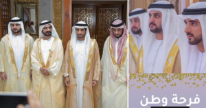 PHOTOS HH Sheikh Hamdan 2 Brothers Get Married 2