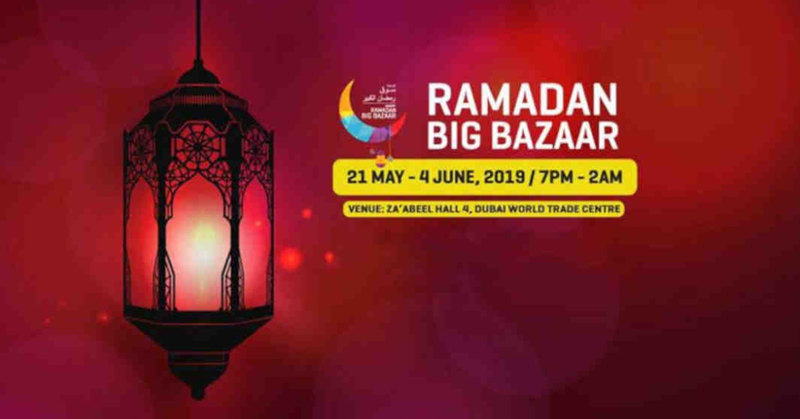 Ramadan Big Bazaar Soon to Return in Dubai