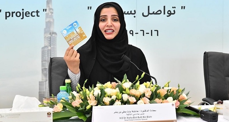Dubai to Offer Free SIM Cards to All Tourists