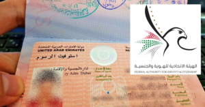 FREE UAE Tourist Visa for Children, Residency Renewal for 18 y.o. Dependents