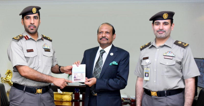 Indian Tycoon Gets UAE's First Permanent Residency Gold Card