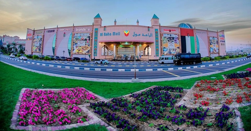 List of Shopping Malls in Abu Dhabi