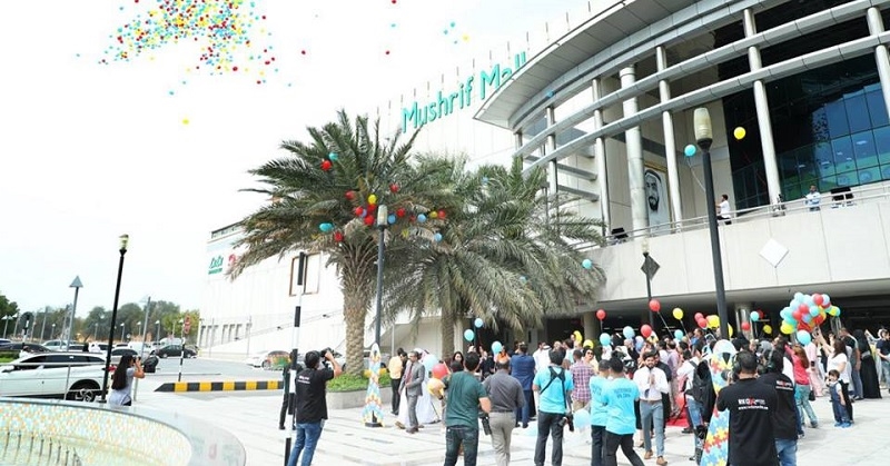 List of Shopping Malls in Abu Dhabi