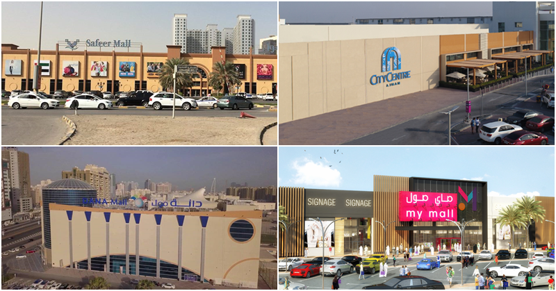 List of Shopping Malls in Ajman