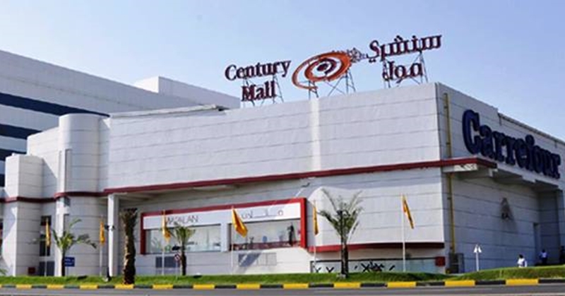 List of Shopping Malls in Fujairah