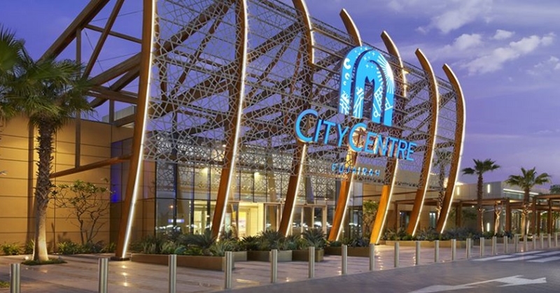 List of Shopping Malls in Fujairah