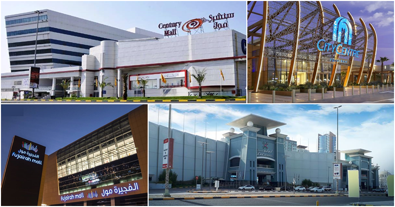 List of Shopping Malls in Fujairah