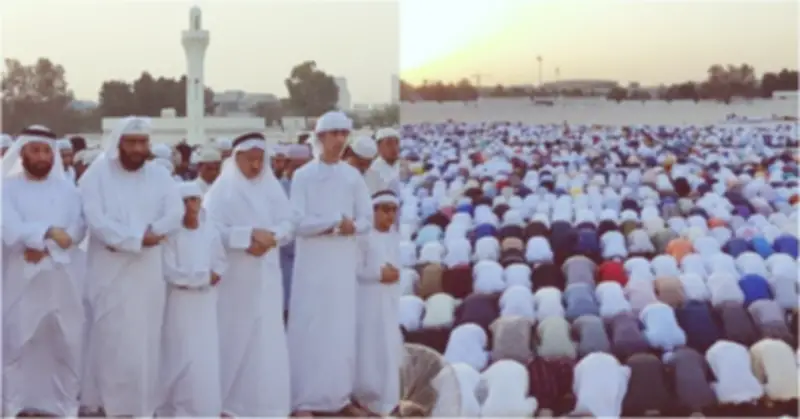 [WATCH] Here’s How People in UAE Celebrate Eid Al Fitr