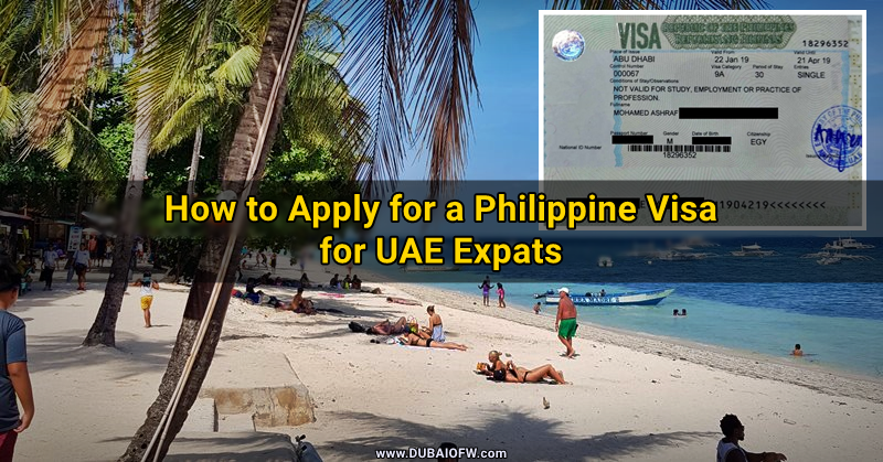 how to apply philippine visa