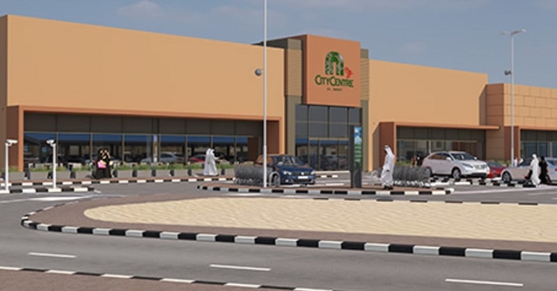 List of Shopping Malls in Ras Al Khaimah