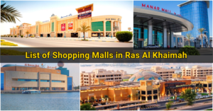 List of Shopping Malls in Ras Al Khaimah