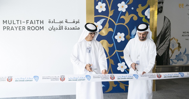 Abu Dhabi Airport Inaugurates Multi-Faith Prayer Room