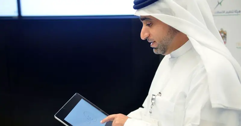 UAE Claims First Single-Letter Gov’t Domain in the World