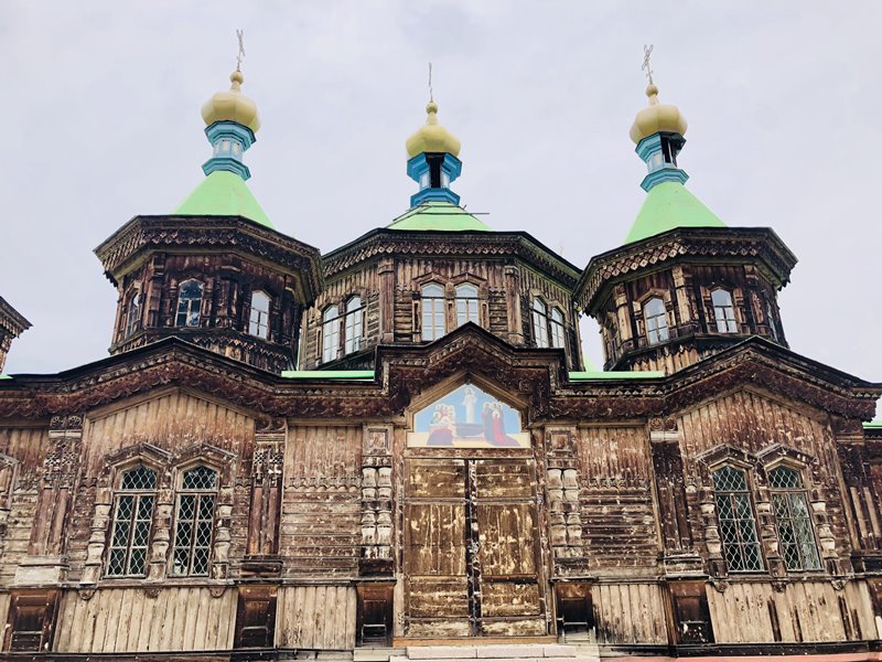 Holy Trinity Cathedral