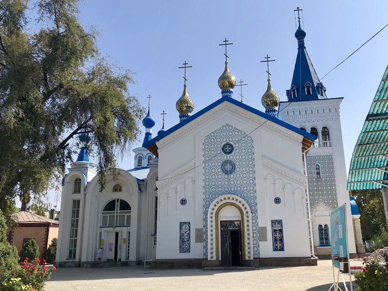 The Russian Orthodox Cathedral