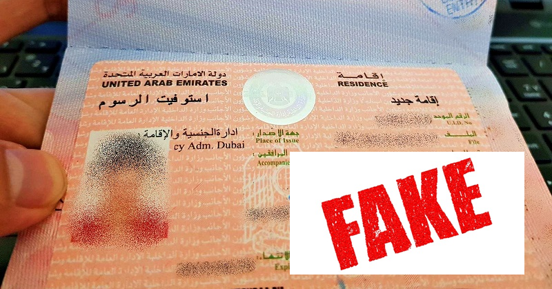 Two Men Use Fake Pinoy Passport to Get Residence Visa