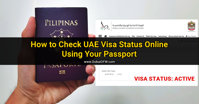 uae visit visa validity using passport number