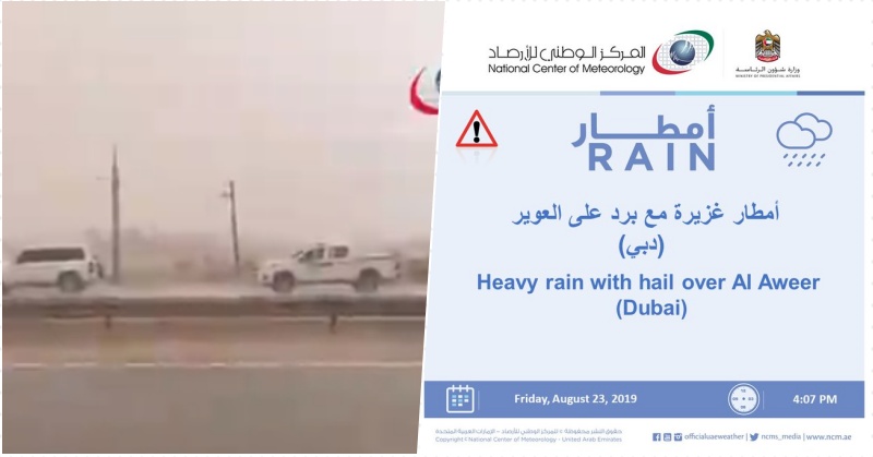 [WATCH] Extreme Weather Hits Dubai: Police Urge Residents to Exercise Caution