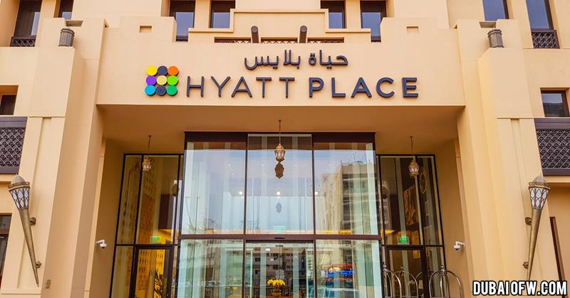 hyatt place wasl dubai