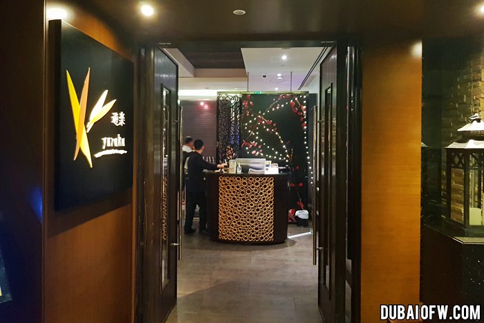 yuraku dubai asiana hotel