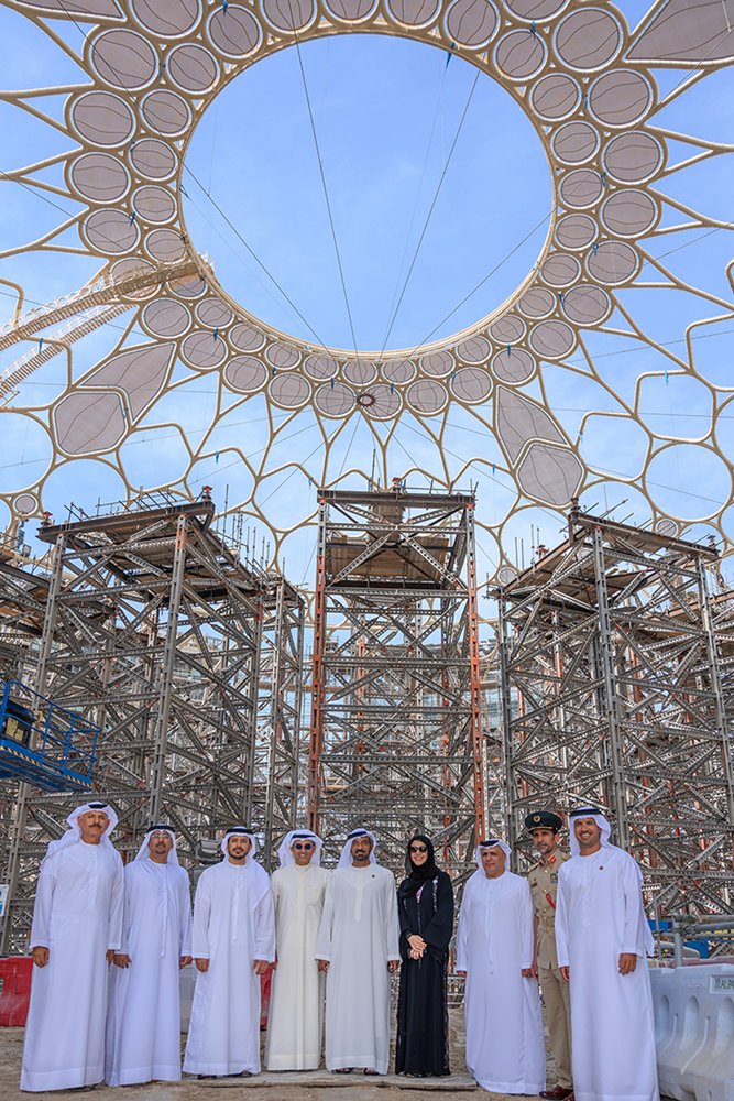 Al Wasl Dome Expo 2020 dubai