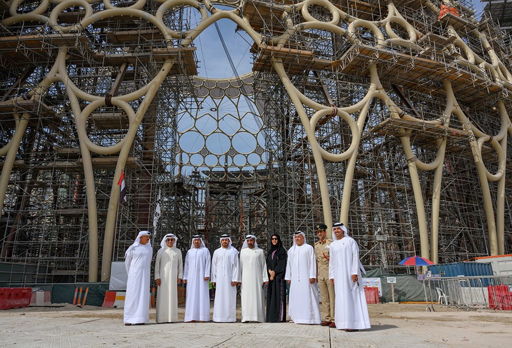 Al Wasl Expo 2020 Dome