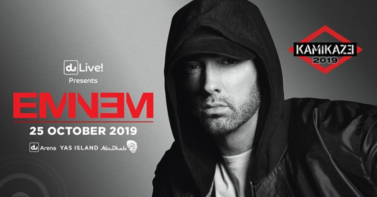 Eminem Concert In Abu Dhabi On October 25 | Dubai OFW