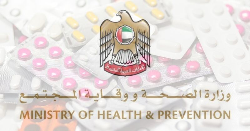 Health Ministry Suspends Registration, Supply, and Distribution of Medicines Containing Ranitidine