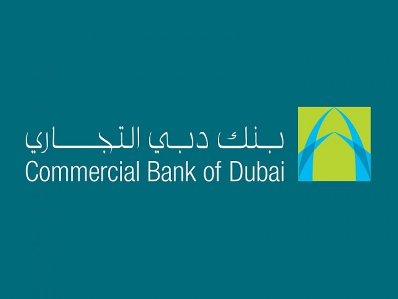 Commercial Bank of Dubai logo