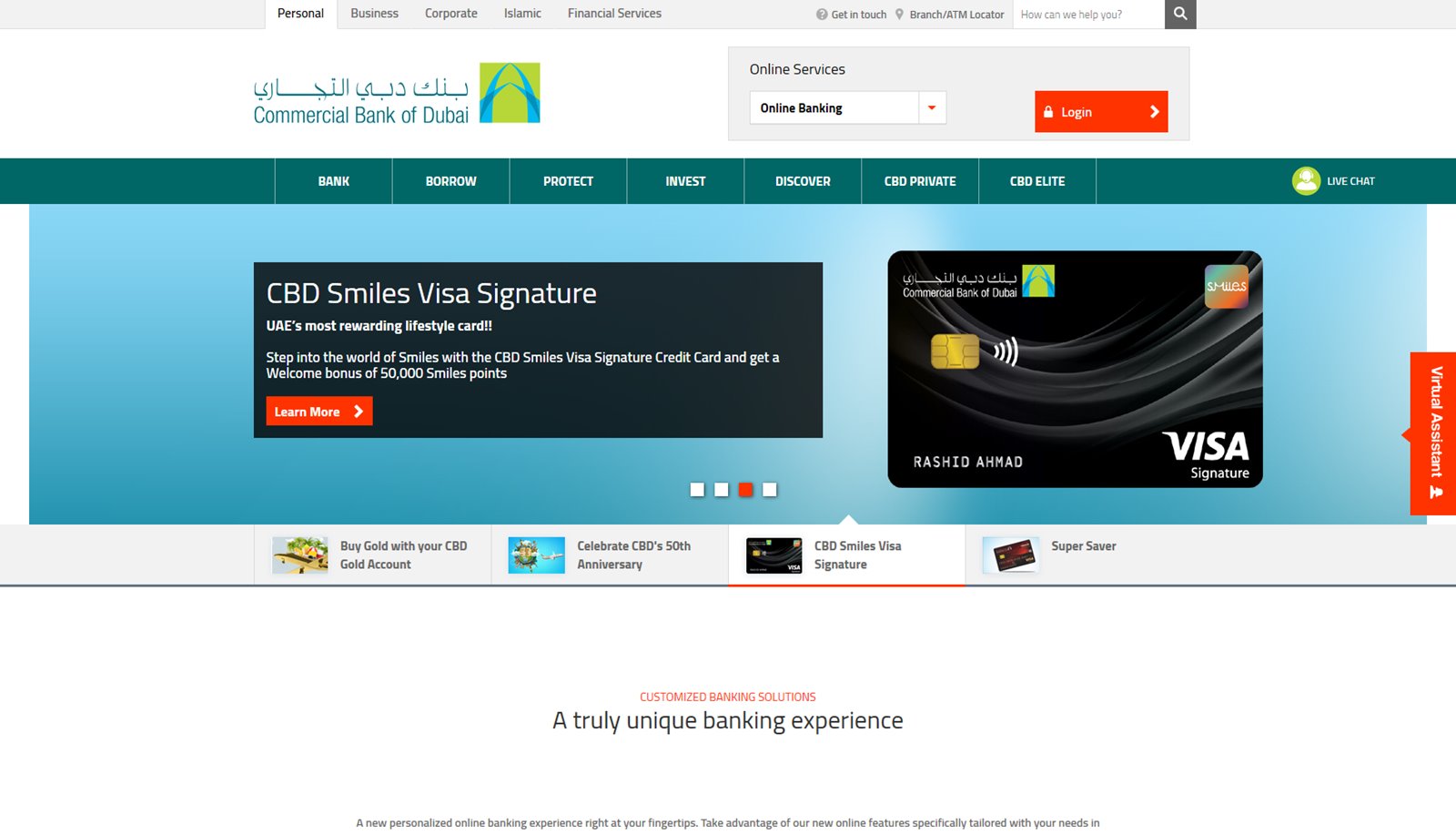 Commercial Bank of Dubai website