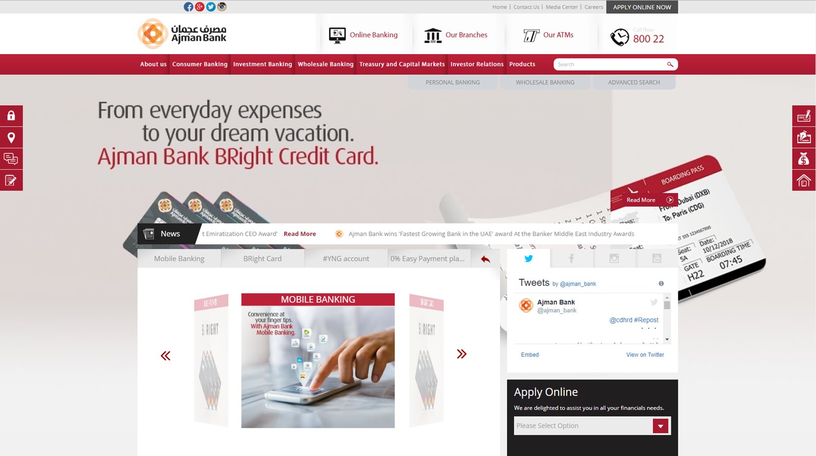 ajman bank website