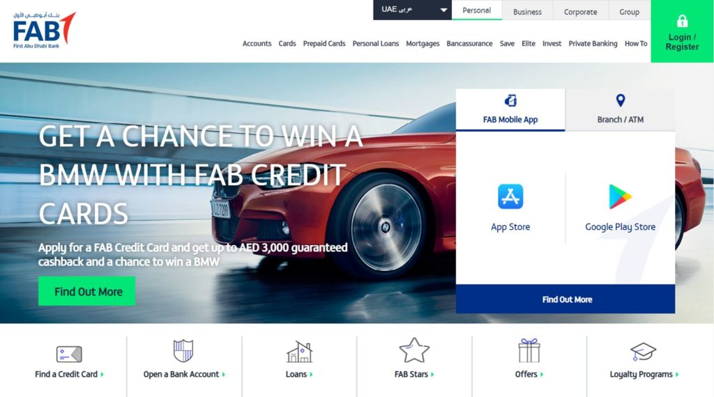 List of First Abu Dhabi Bank (FAB) Branches and ATMs in Dubai Dubai OFW