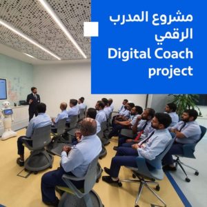 RTA Launches Digital Coach, a Robot to Train Dubai Drivers