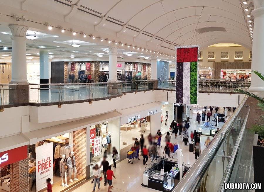 Discounts and Sale in City Centre Deira 