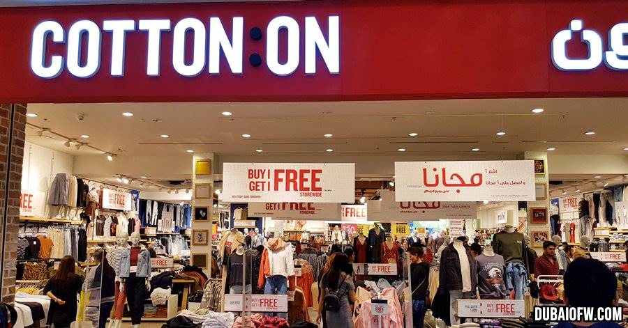 cotton on sale uae