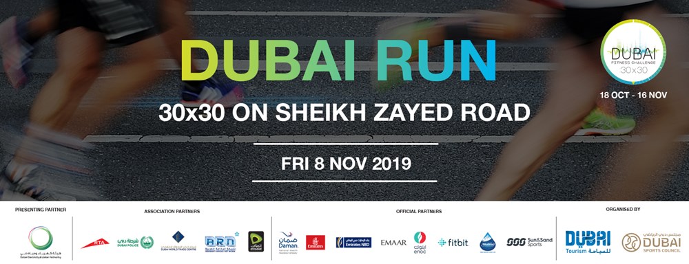 dubai Run on Sheikh Zayed Road