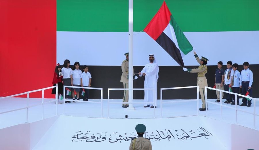 flag day uae