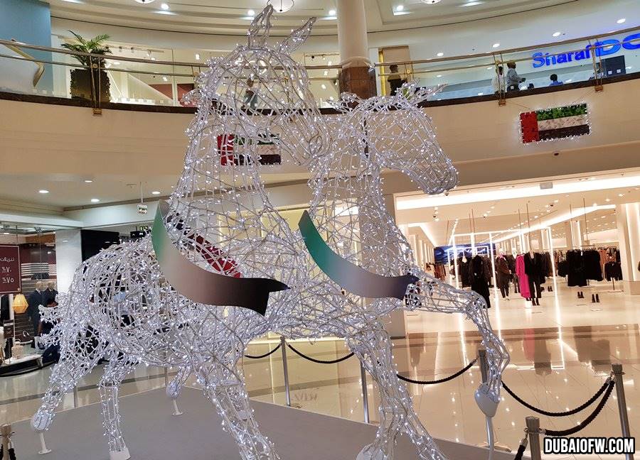 horse structure city centre deira