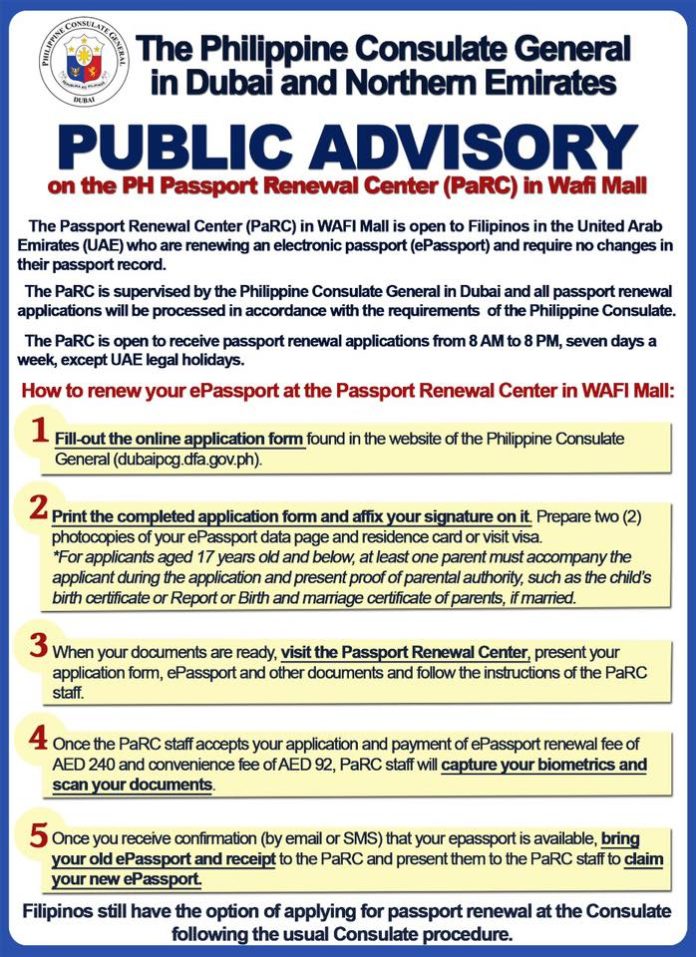 How to Renew Philippine Passport in WAFI Mall ePassport Renewal Center ...