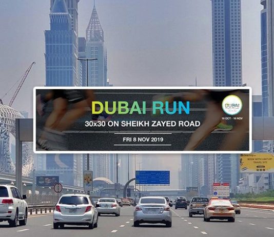 sheikh zayed road dubai run