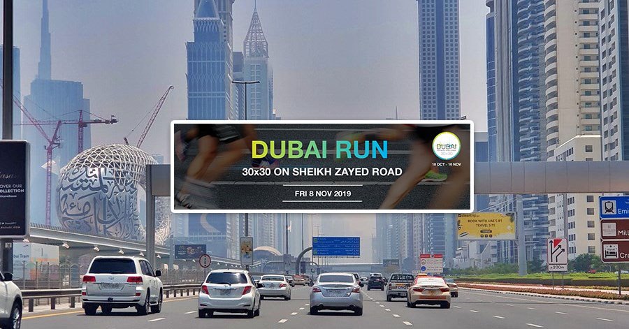 sheikh zayed road dubai run