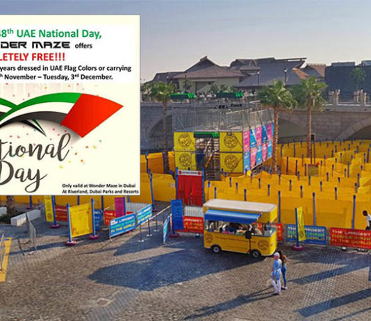 the wonder maze uae national day offer