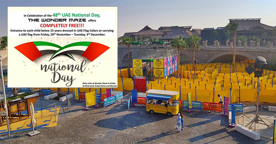the wonder maze uae national day offer