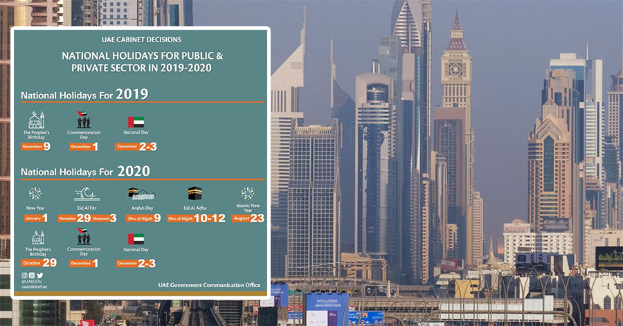 uae approved holidays public private sector