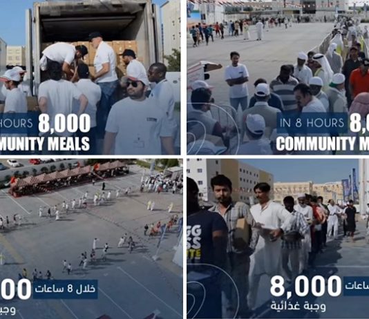 free meals distributed world record dubai