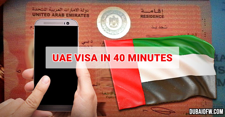 uae residence visa smartphone