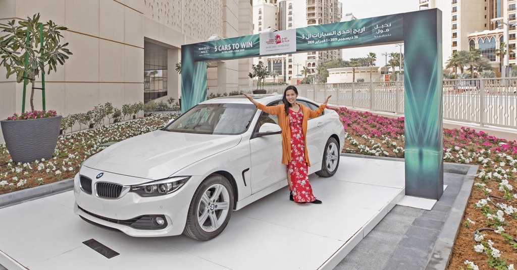 DSF BMW car winner - Nakheel Mall