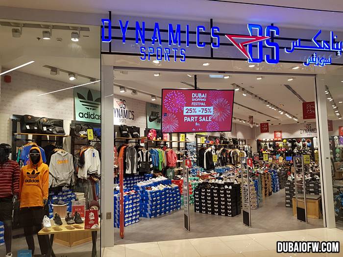 tommy hilfiger al ghurair mall