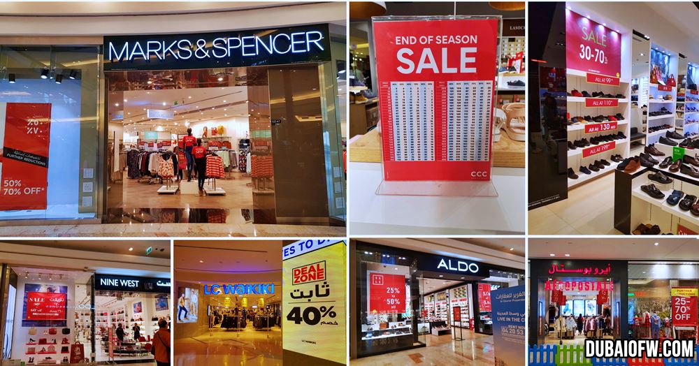 DSF Sale in Al Ghurair Centre 