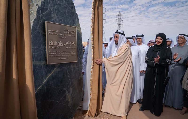 Geology Park Featuring Fossils Opens in Sharjah